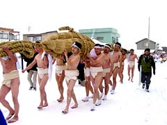 青森のイベント情報　常盤八幡宮年縄奉納行事