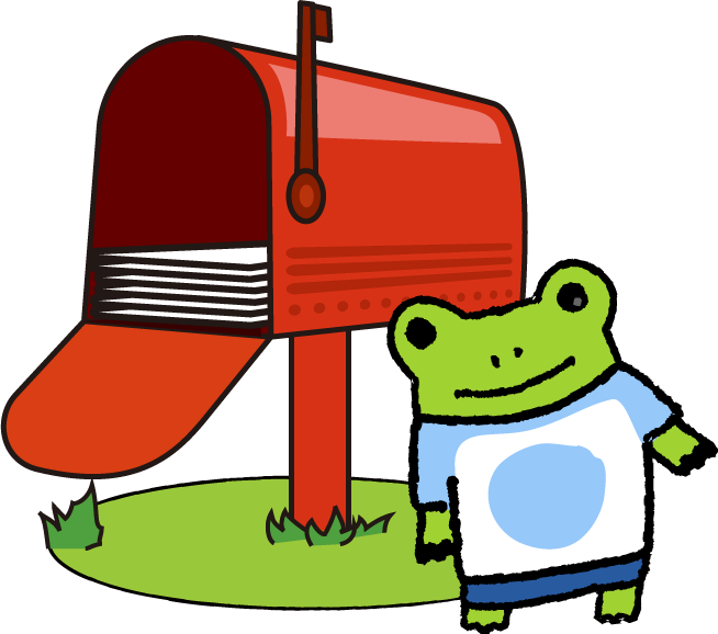 postkero